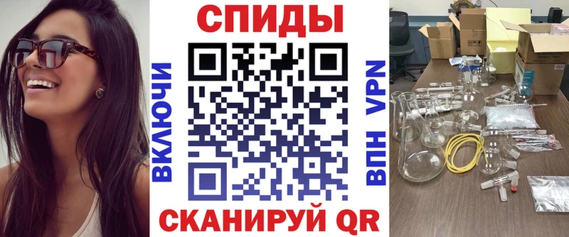 Amphetamine 98%  Купить где  Западная Двина 