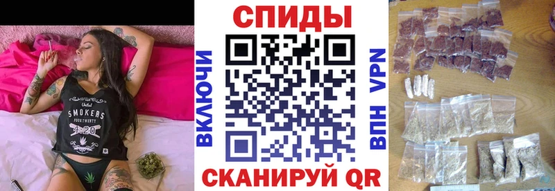Купить где  Западная Двина  БУТИРАТ GHB 