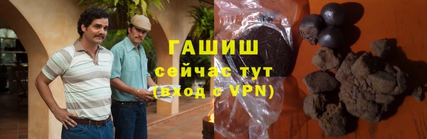 MDMA Premium VHQ Иннополис
