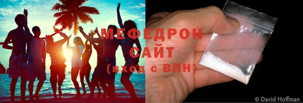 экстази Инсар