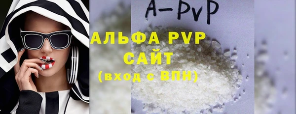 метадон Инта