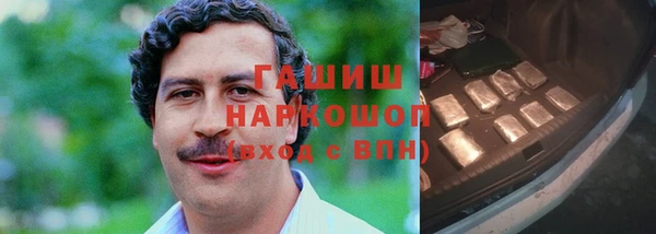 экстази Инсар