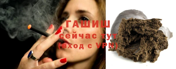 экстази Инсар