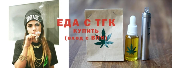 MDMA Premium VHQ Иннополис