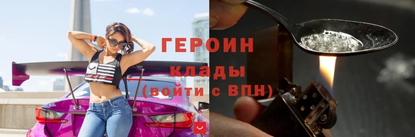 экстази Инсар
