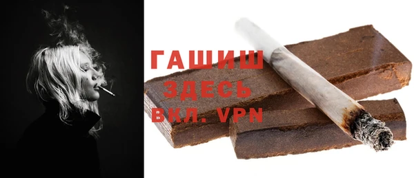 метадон Инта