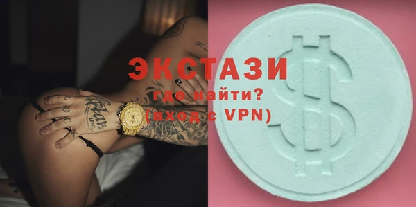метадон Инта