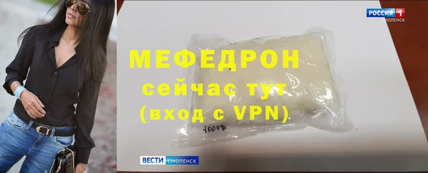 apvp Каменногорск