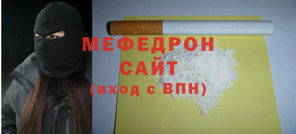 метадон Инта