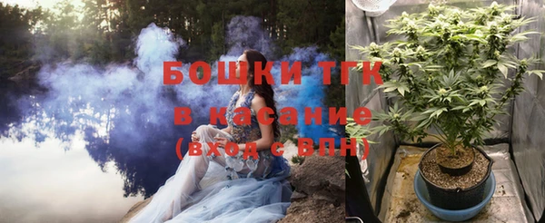 экстази Инсар