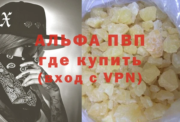 гидропоника Каменск-Шахтинский