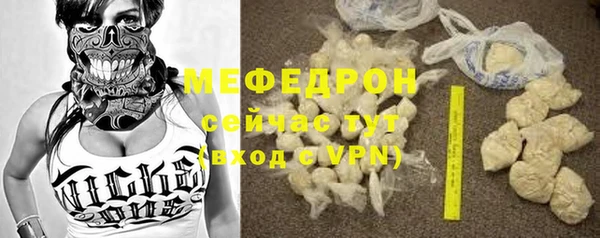 экстази Инсар