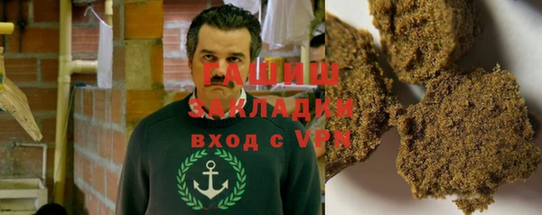 экстази Инсар