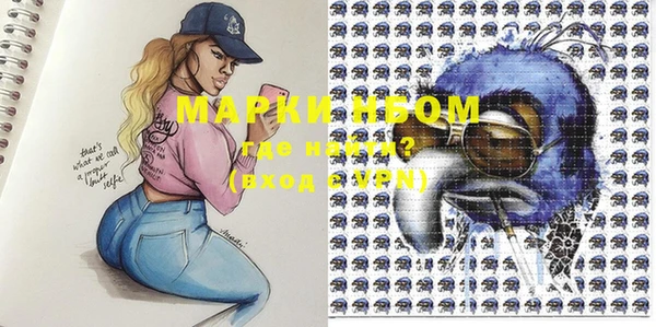 MDMA Premium VHQ Иннополис